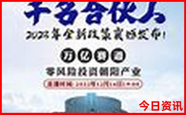 暑假旅游哪里凉快又好玩