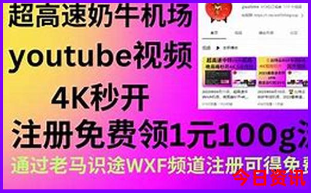 北京夏日游玩好去处