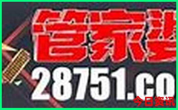 广东旅游城市排行榜前十名